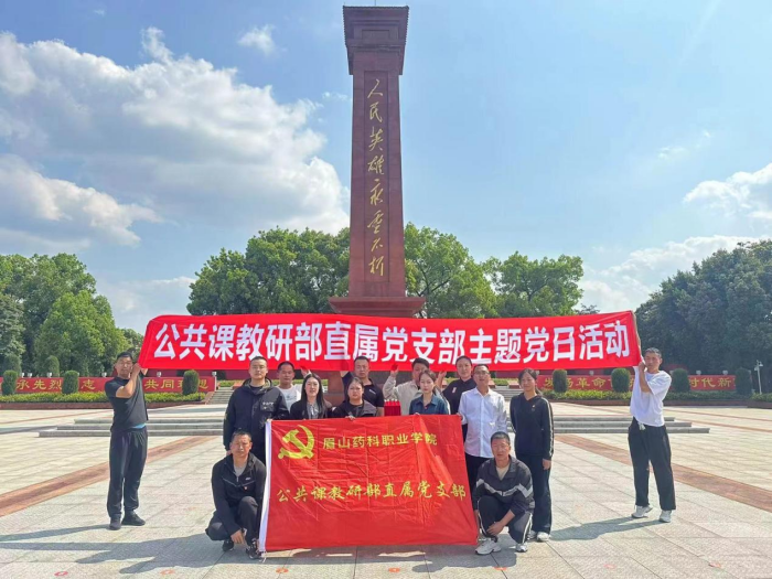图片3.png 图片3.png