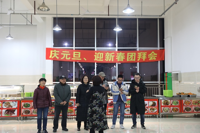基础医学部《团结就是力量》.JPG