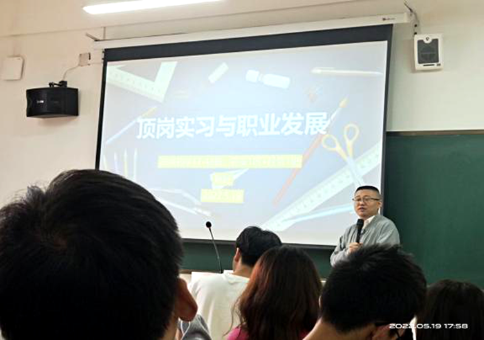 培训5.png 培训5.png