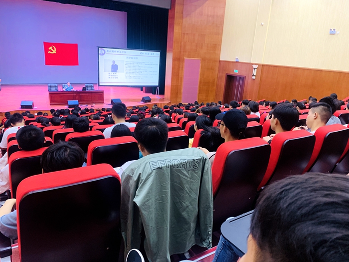 \\tsclient\E\0915徐正教授-专业教育.jpg \\tsclient\E\0915徐正教授-专业教育.jpg