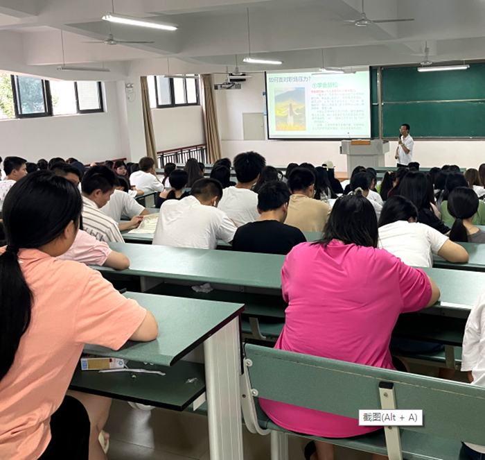 培训6.png 培训6.png
