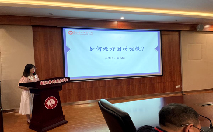 分享3.png 分享3.png