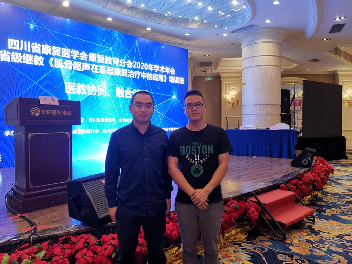 \\tsclient\E\0922医学技术学院1.jpg \\tsclient\E\0922医学技术学院1.jpg