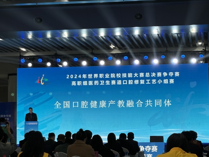 微信图片_20241106104351.jpg 微信图片_20241106104351.jpg