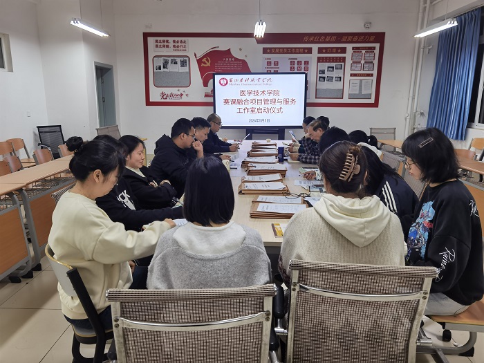 微信图片_20241112165928.jpg 微信图片_20241112165928.jpg