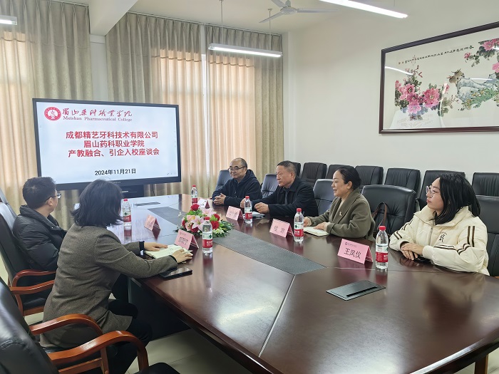 微信图片_20241125092428.jpg 微信图片_20241125092428.jpg