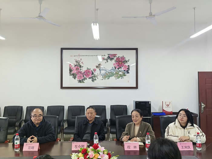 微信图片_20241125092449.jpg 微信图片_20241125092449.jpg