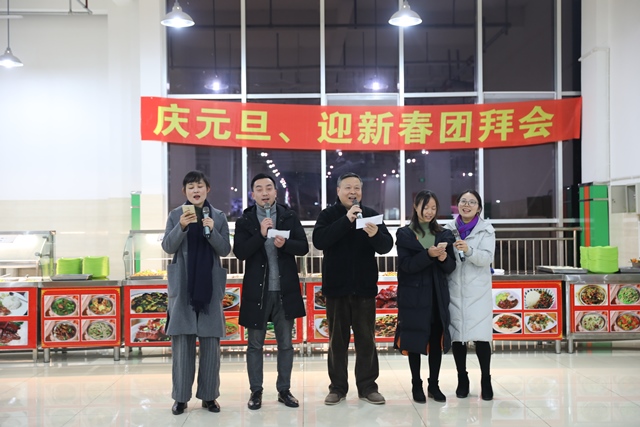 党政办和人事处《我和我的祖国》.JPG