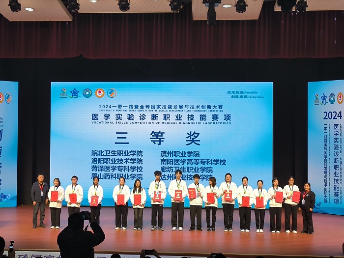 微信图片_20241126094355.jpg 微信图片_20241126094355.jpg