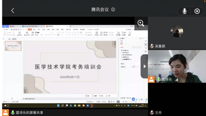 图片19.png 图片19.png