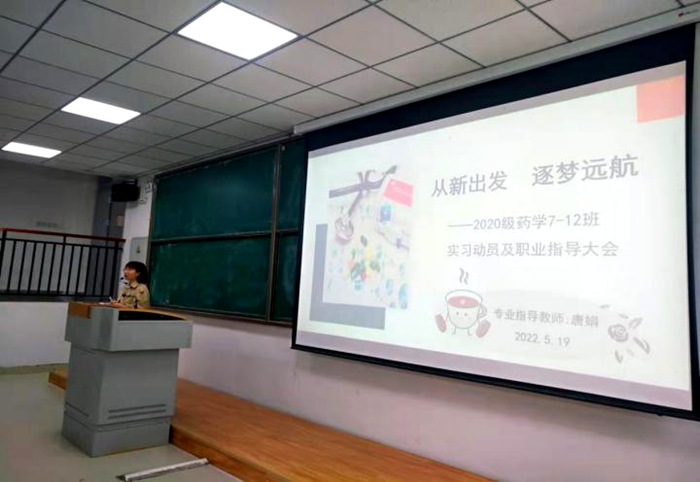 培训1.png 培训1.png