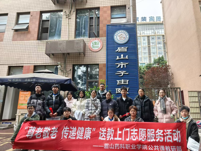 图片2.jpg 图片2.jpg