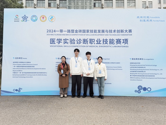 微信图片_20241126094407.jpg 微信图片_20241126094407.jpg