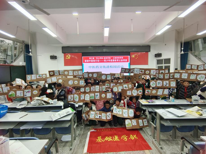 图片4.png 图片4.png