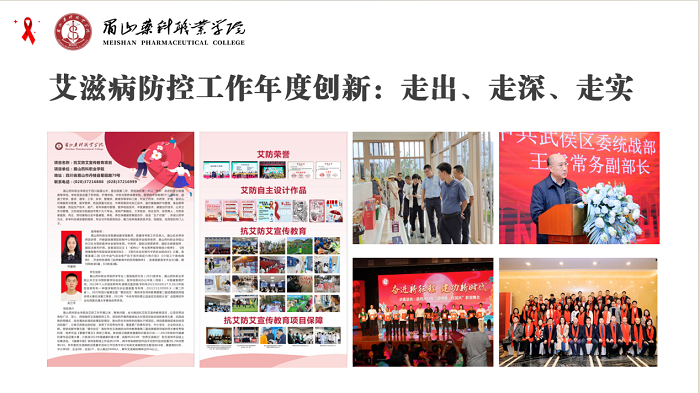 图片5.png 图片5.png