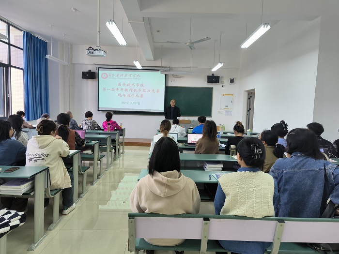 微信图片_20241120093637.jpg 微信图片_20241120093637.jpg