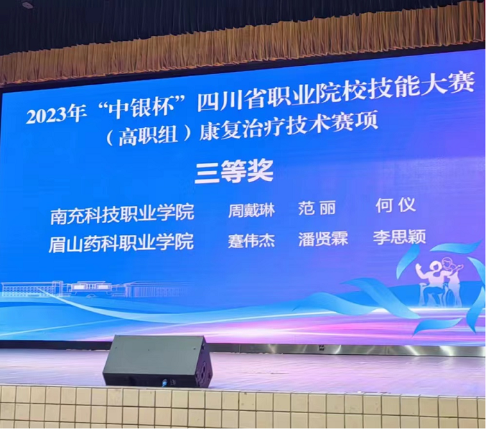 图片3.png 图片3.png