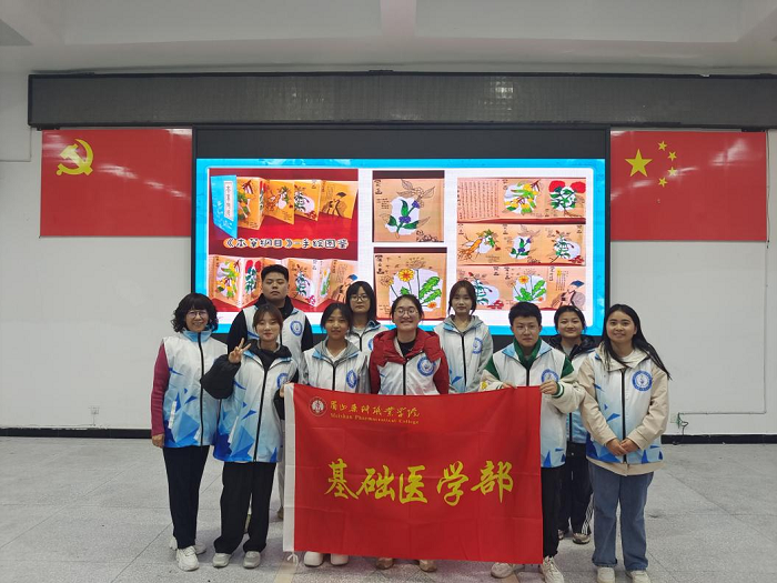 图片1.png 图片1.png