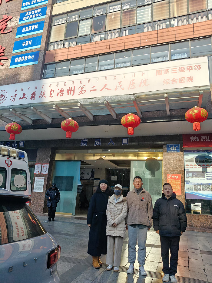 图片2.png 图片2.png