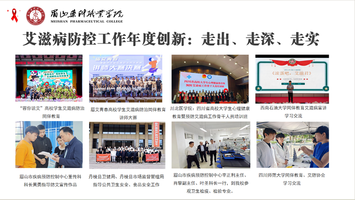 图片6.png 图片6.png