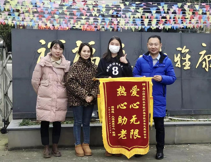 图片4.png 图片4.png