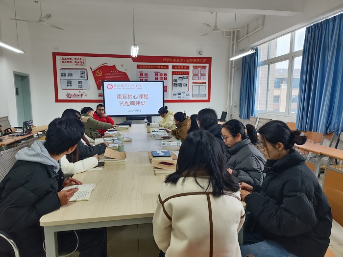 微信图片_20250106153410.jpg 微信图片_20250106153410.jpg