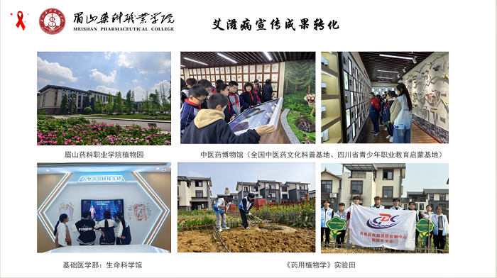 图片4.png 图片4.png