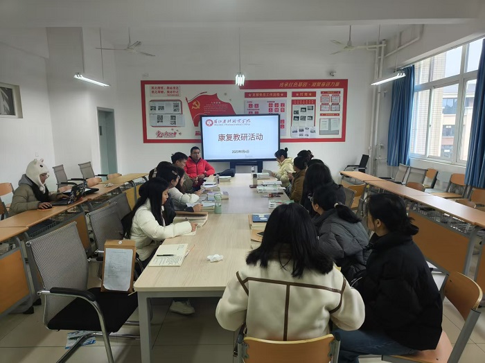 微信图片_20250106153411.jpg 微信图片_20250106153411.jpg