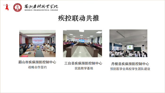 图片7.png 图片7.png