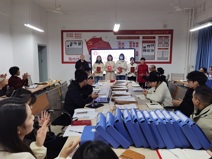 微信图片_20241120093657.jpg 微信图片_20241120093657.jpg