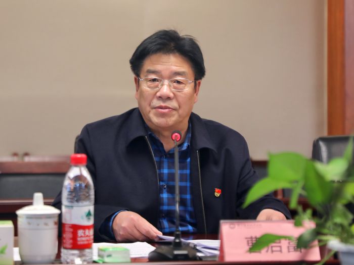 曹启富书记作班子对照检查.jpg 曹启富书记作班子对照检查.jpg