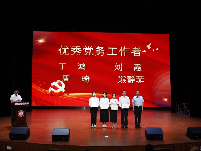 微信图片_20230701125531.jpg 微信图片_20230701125531.jpg