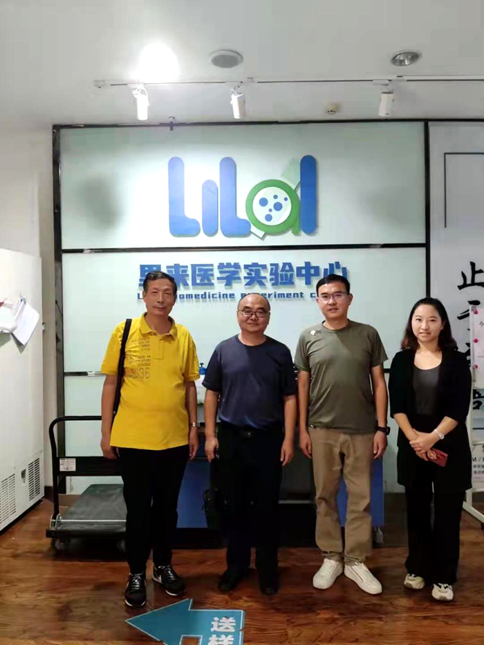 C:\Users\remoteapp\Pictures\医技学院\参观里来1.png C:\Users\remoteapp\Pictures\医技学院\参观里来1.png