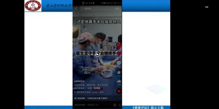 图片8.jpg 图片8.jpg