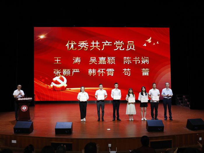 微信图片_20230701125535.jpg 微信图片_20230701125535.jpg