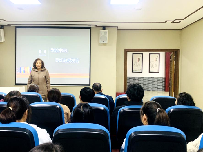 C:\Users\remoteapp\Pictures\中药学院\图片4.png C:\Users\remoteapp\Pictures\中药学院\图片4.png