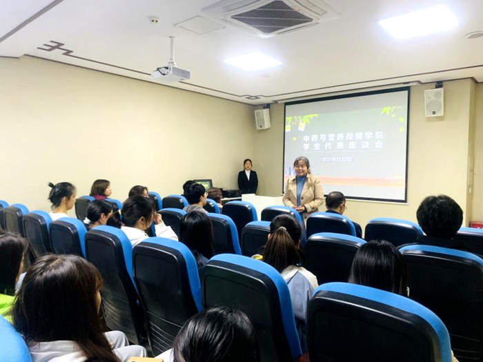 C:\Users\remoteapp\Pictures\中药学院\图片1.png C:\Users\remoteapp\Pictures\中药学院\图片1.png