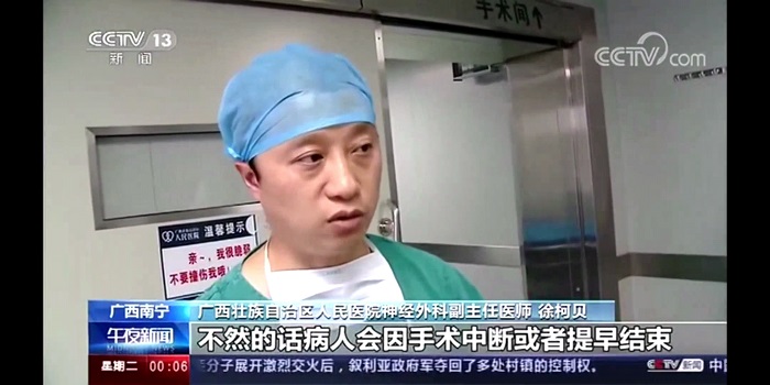 图片7.jpg 图片7.jpg