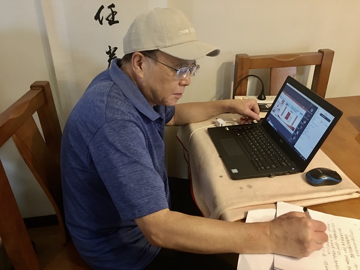 思政7.jpg 思政7.jpg