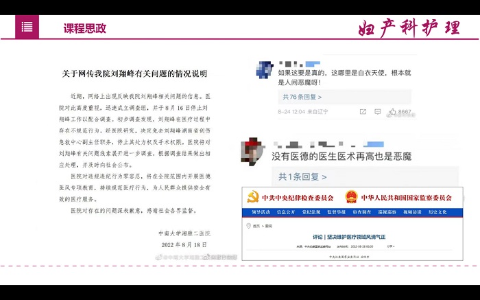 图片11.jpg 图片11.jpg
