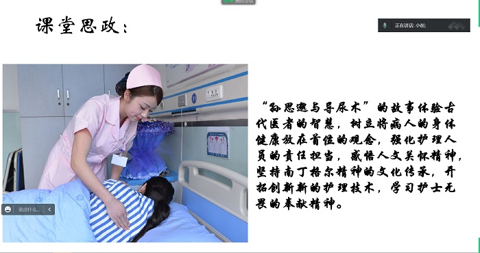 图片4.jpg 图片4.jpg
