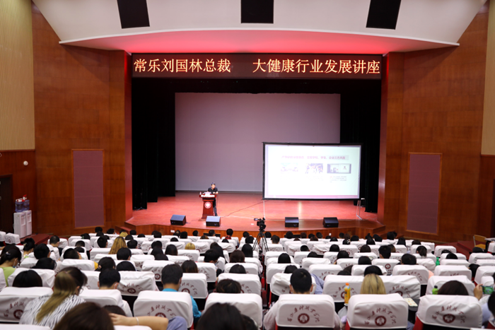 C:\Users\remoteapp\Pictures\医技学院\大健康1.png C:\Users\remoteapp\Pictures\医技学院\大健康1.png