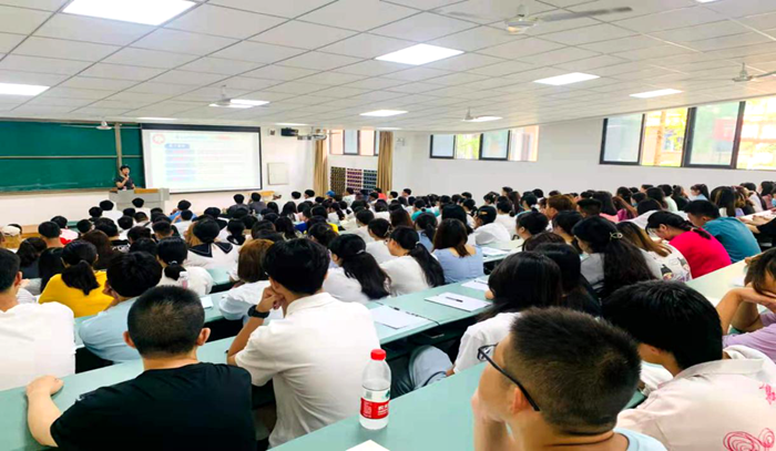 C:\Users\remoteapp\Pictures\药学院面试\入学教育1.png C:\Users\remoteapp\Pictures\药学院面试\入学教育1.png