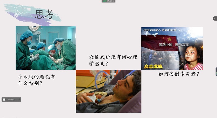 图片5.jpg 图片5.jpg