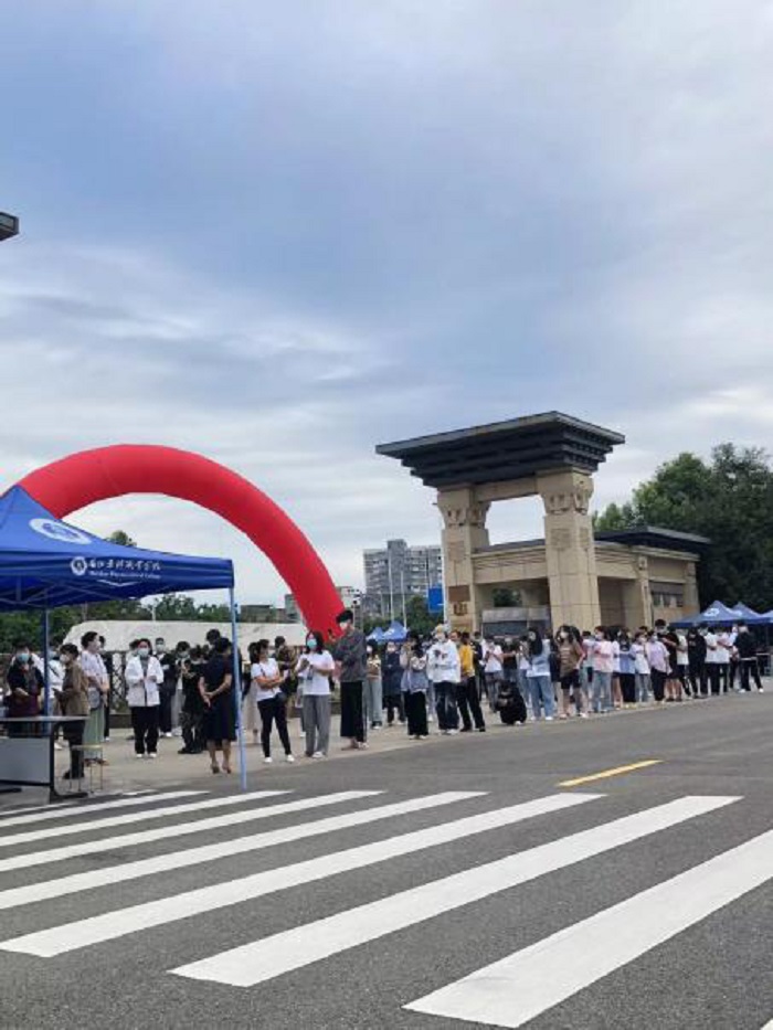 医技1.jpg 医技1.jpg