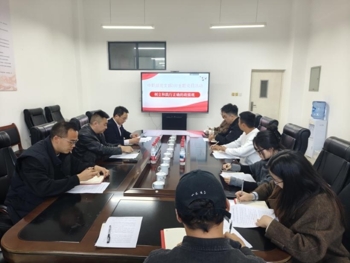图片1.jpg 图片1.jpg