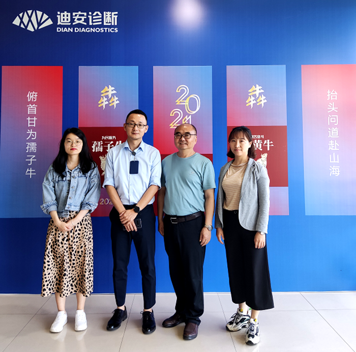 C:\Users\remoteapp\Pictures\医技学院\0526医技图片7 (4).png C:\Users\remoteapp\Pictures\医技学院\0526医技图片7 (4).png