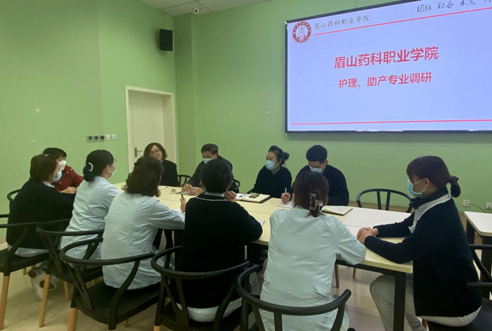 实习调研1.png 实习调研1.png