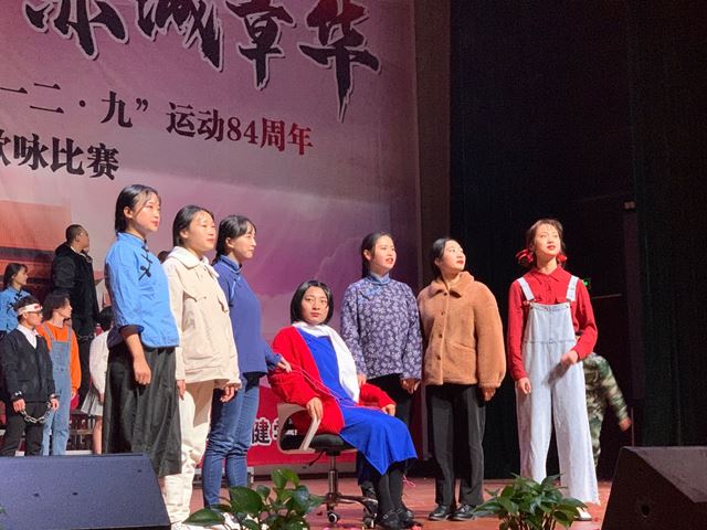 心理健康俱乐部 《铁窗英烈》1.jpg