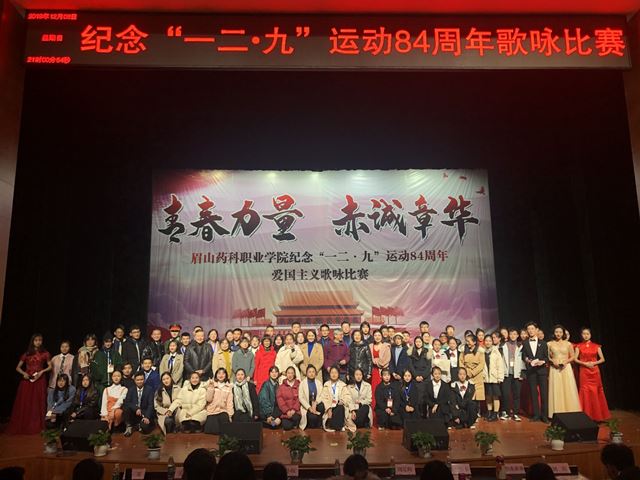 参演人员集体合影.jpg 参演人员集体合影.jpg